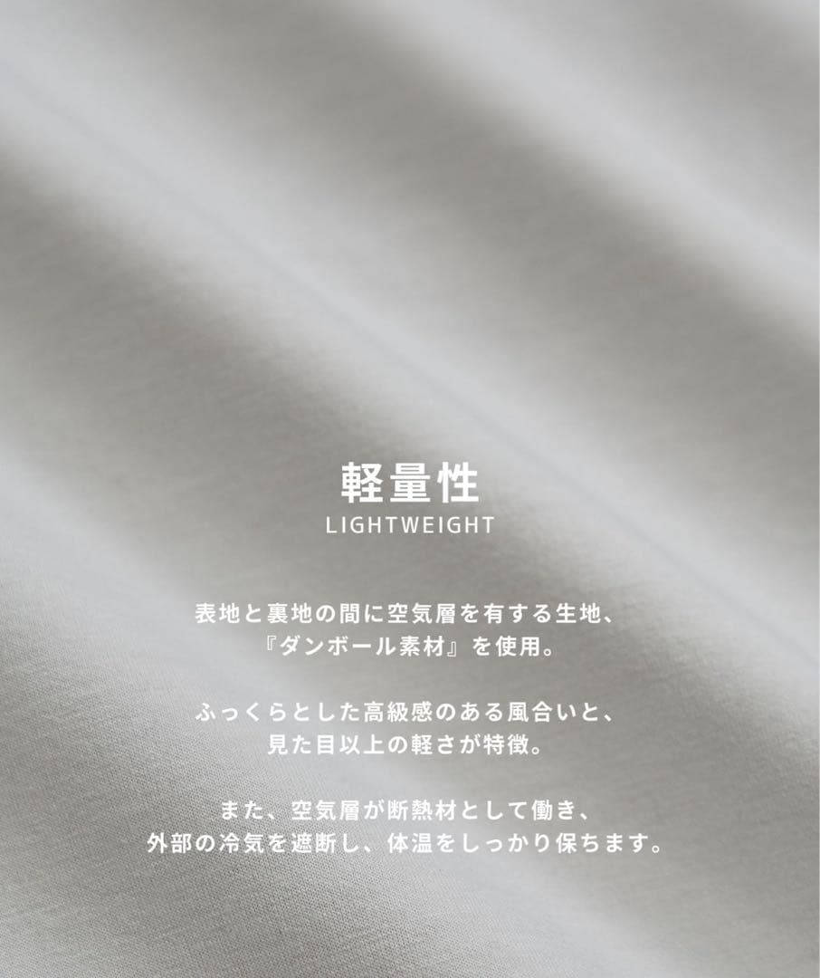 Unitedtokyo Aeroダンボールパーカーユニセックス/size1