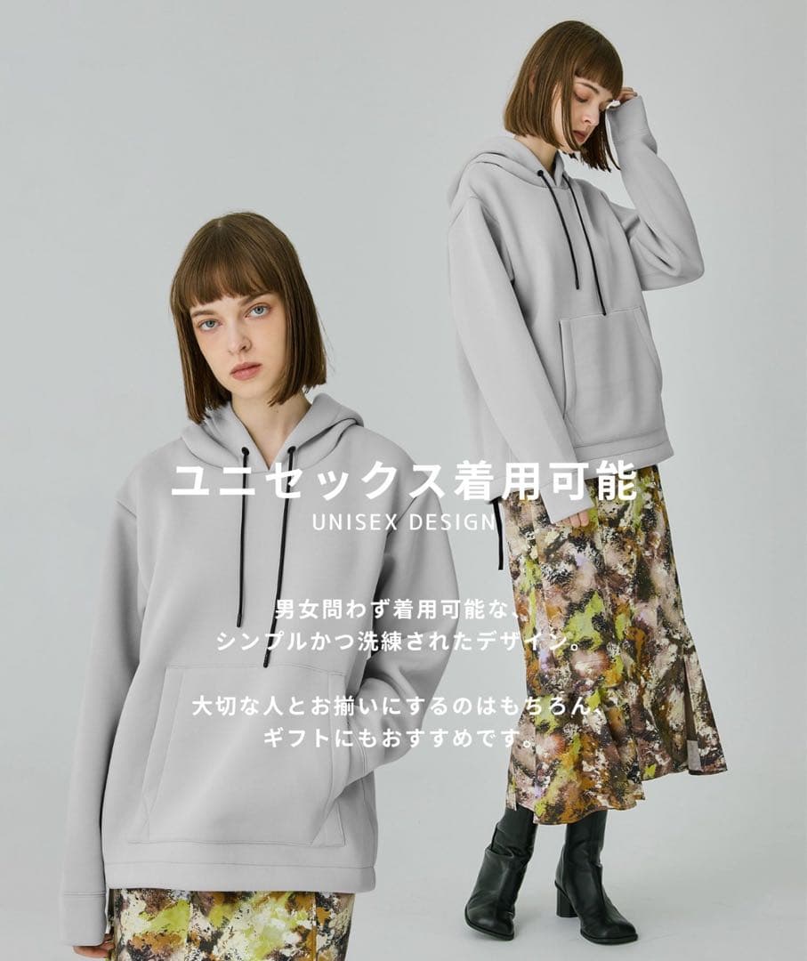 Unitedtokyo Aeroダンボールパーカーユニセックス/size1