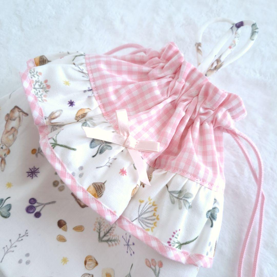 ゆこるみ オーダー ハンドメイド 入園入学 コップ袋 ランチョンマット