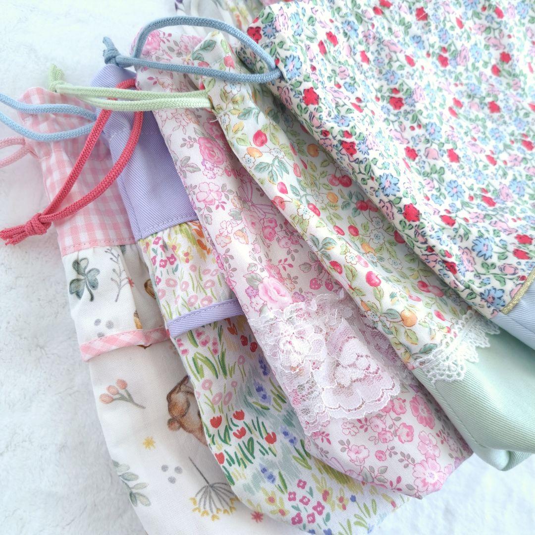 ゆこるみ オーダー ハンドメイド 入園入学 コップ袋 ランチョンマット