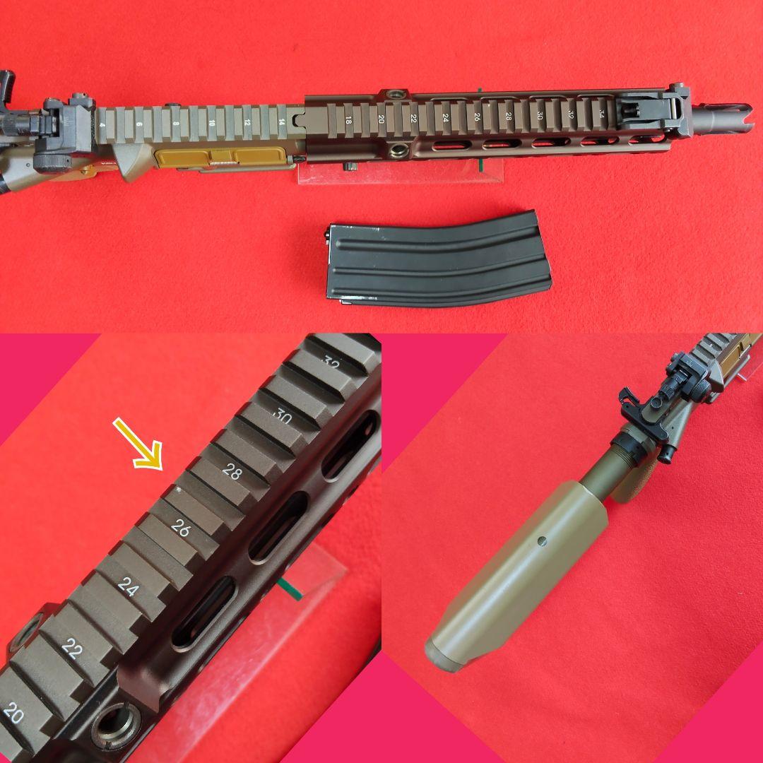 東京マルイ 次世代電動ガン HK416D デルタカスタム 【オマケ多数】