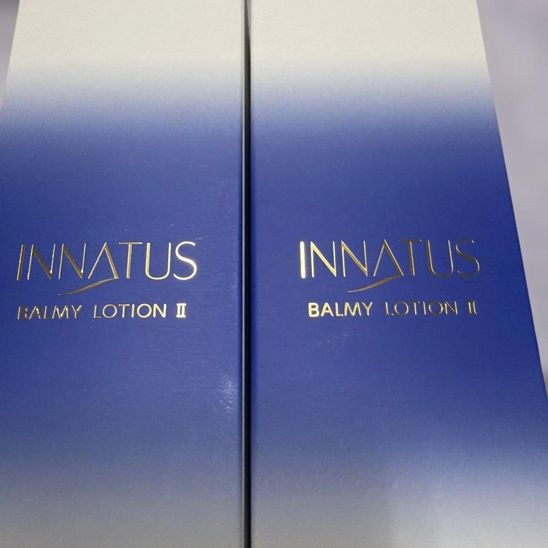 新品イナータス　3点セット