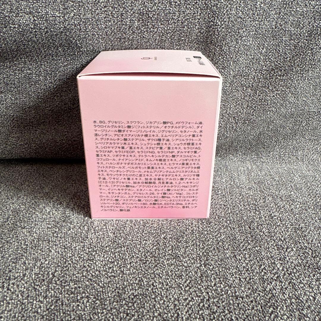 新品未使用 SOIGNE ナイトクリーム　BD