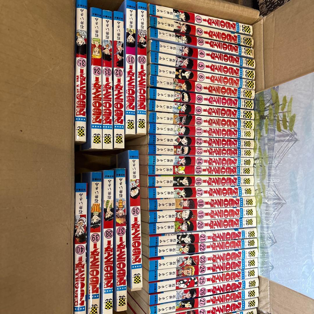 750ライダー １巻から４０巻までセット