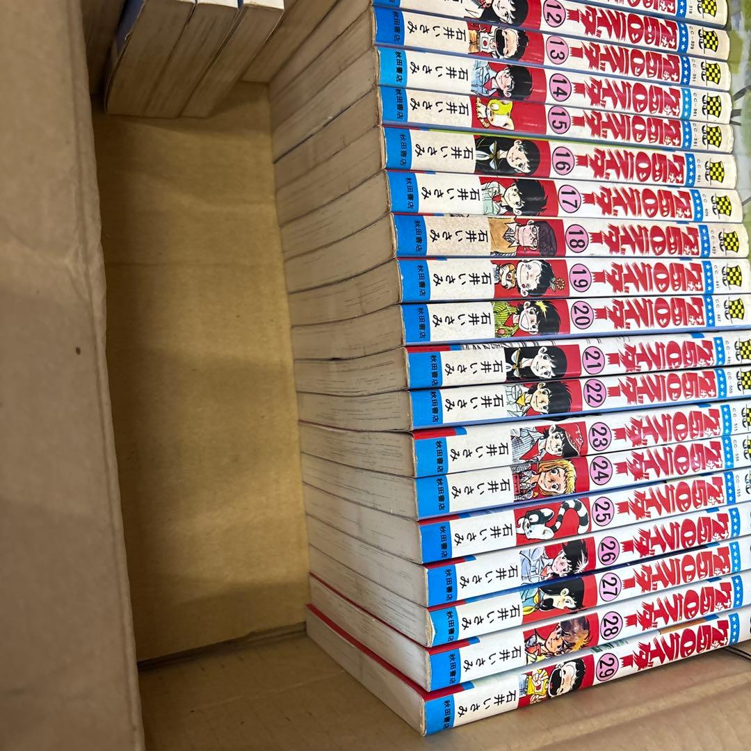 750ライダー １巻から４０巻までセット