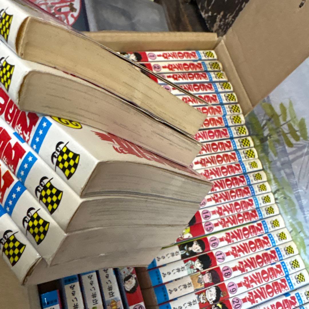 750ライダー １巻から４０巻までセット