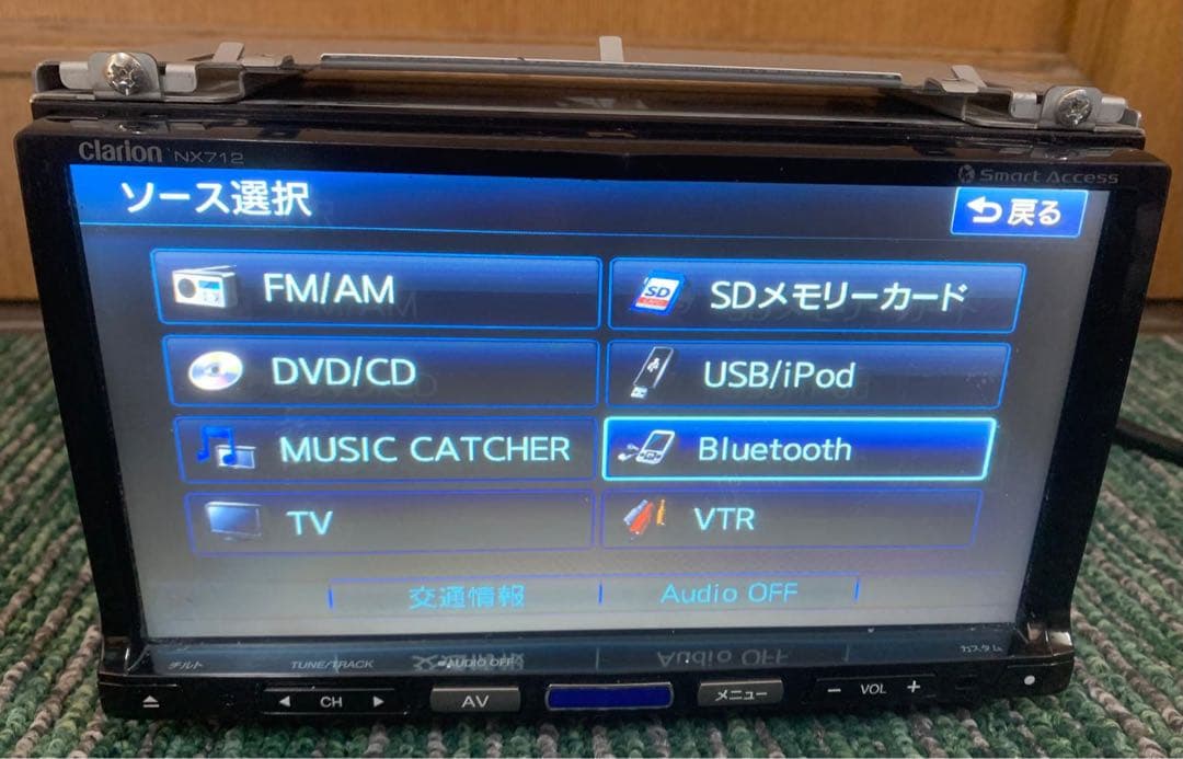 Clarion NX712 カーナビ Bluetooth対応
