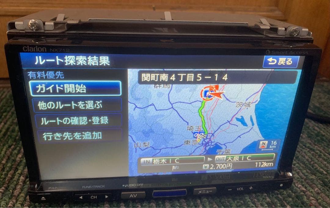 Clarion NX712 カーナビ Bluetooth対応