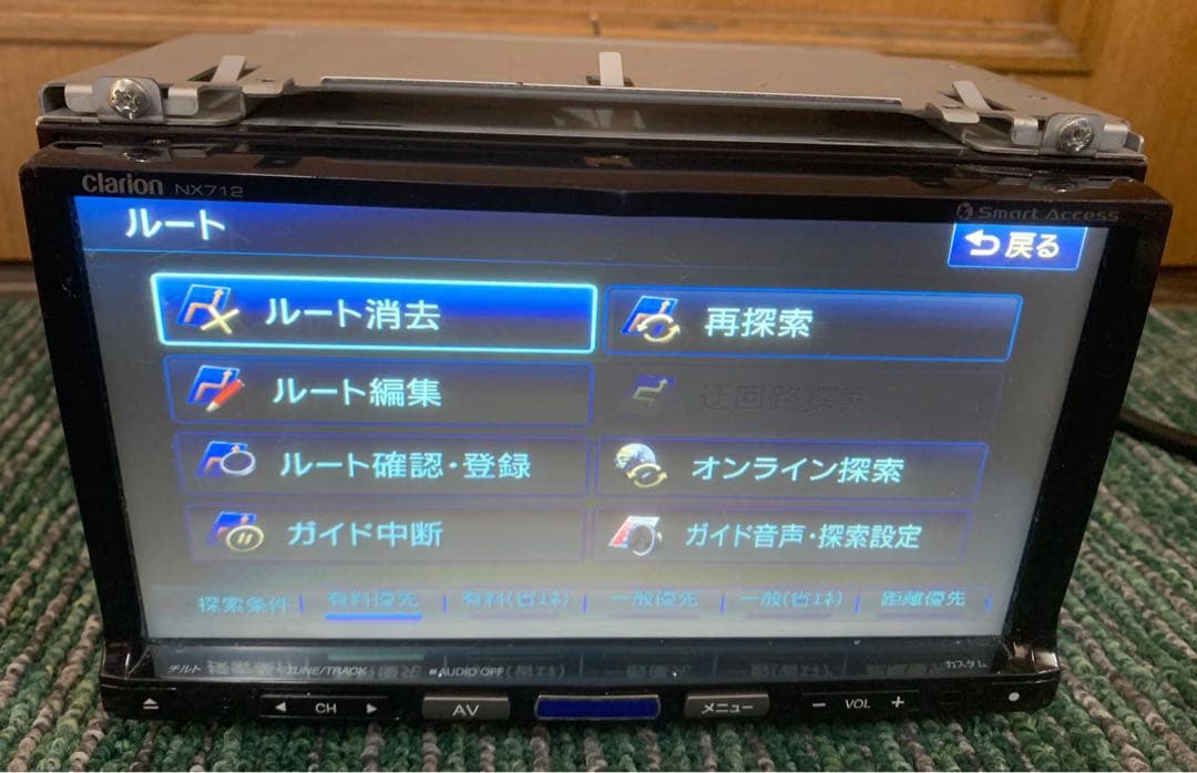 Clarion NX712 カーナビ Bluetooth対応