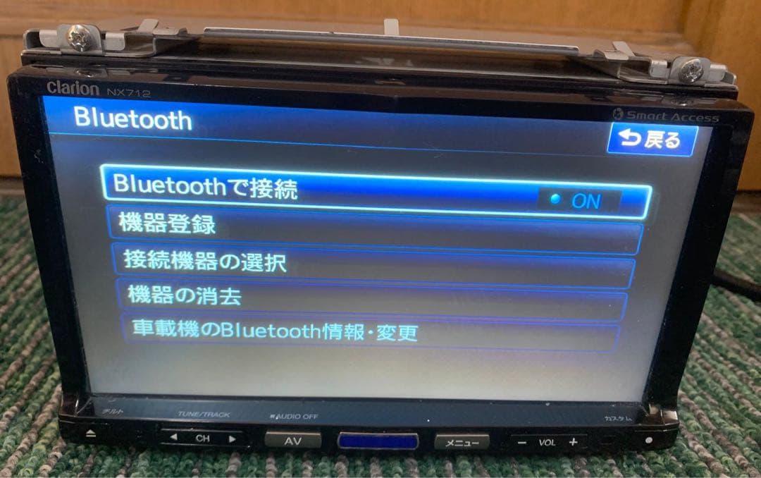 Clarion NX712 カーナビ Bluetooth対応