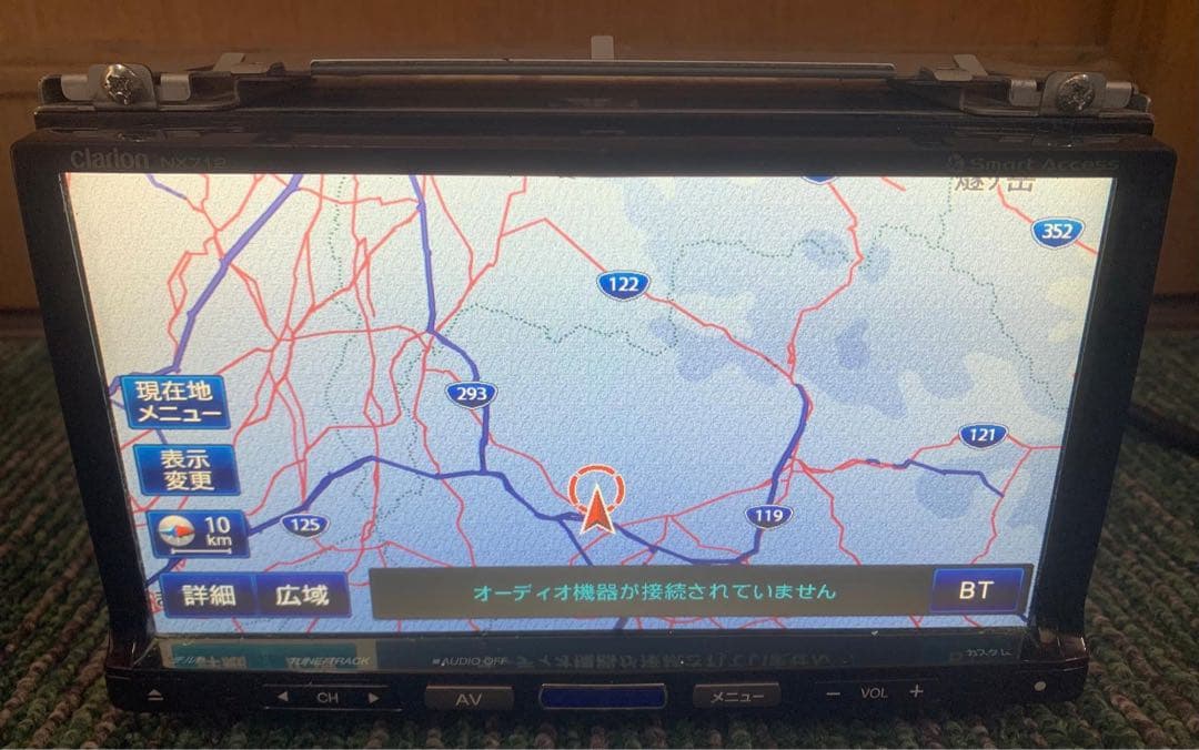 Clarion NX712 カーナビ Bluetooth対応