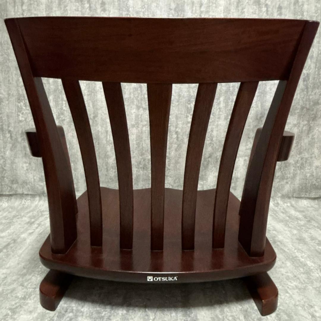 【超希少・美品】回転式　ローチェア　花梨　ブラウン　ヴァン　FC-556A 大塚