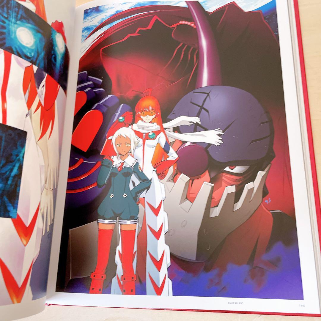 美品・付属品完備【限定生産版】貞本義行画集 CARMINE カーマイン　作品集