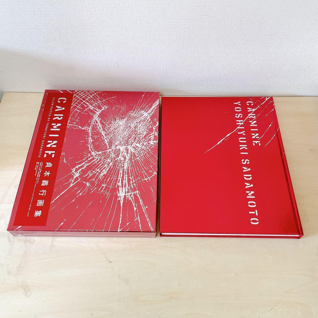 美品・付属品完備【限定生産版】貞本義行画集 CARMINE カーマイン　作品集