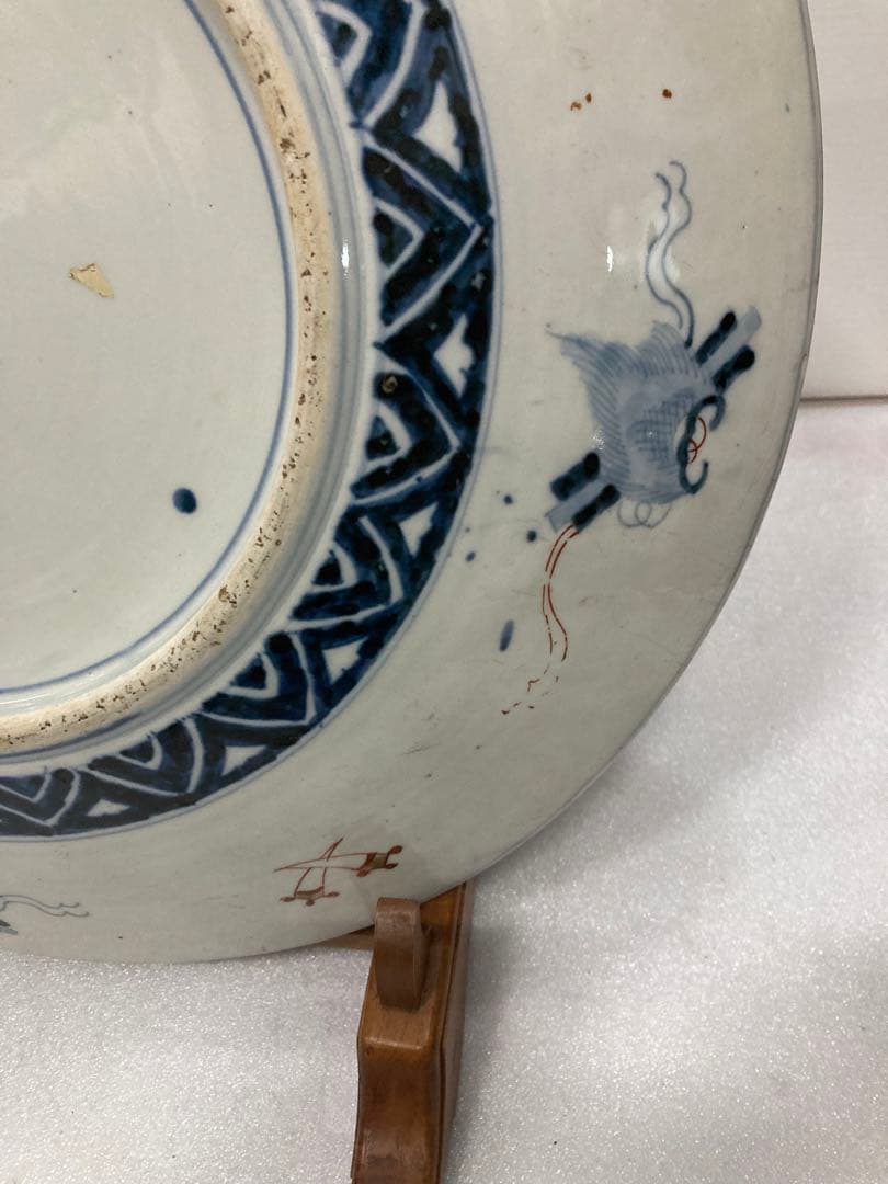 Lemon様★江戸時代 美術品 古伊万里 川に鯉に図 約46.5㎝ 飾り大皿