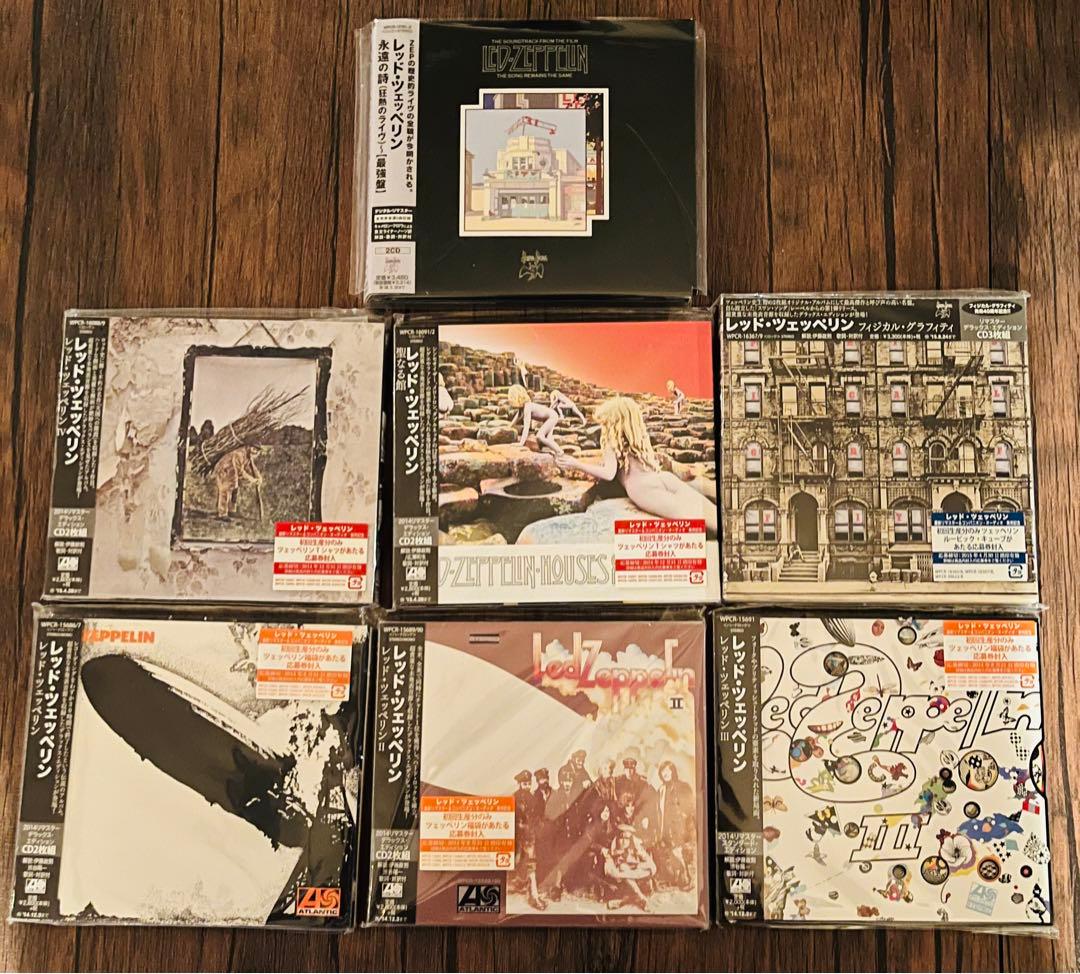 LED ZEPPELIN /リマスターデラックスエディション盤7枚セット