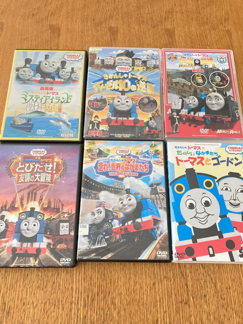 ★ 機関車トーマス ★ DVD 6枚セット
