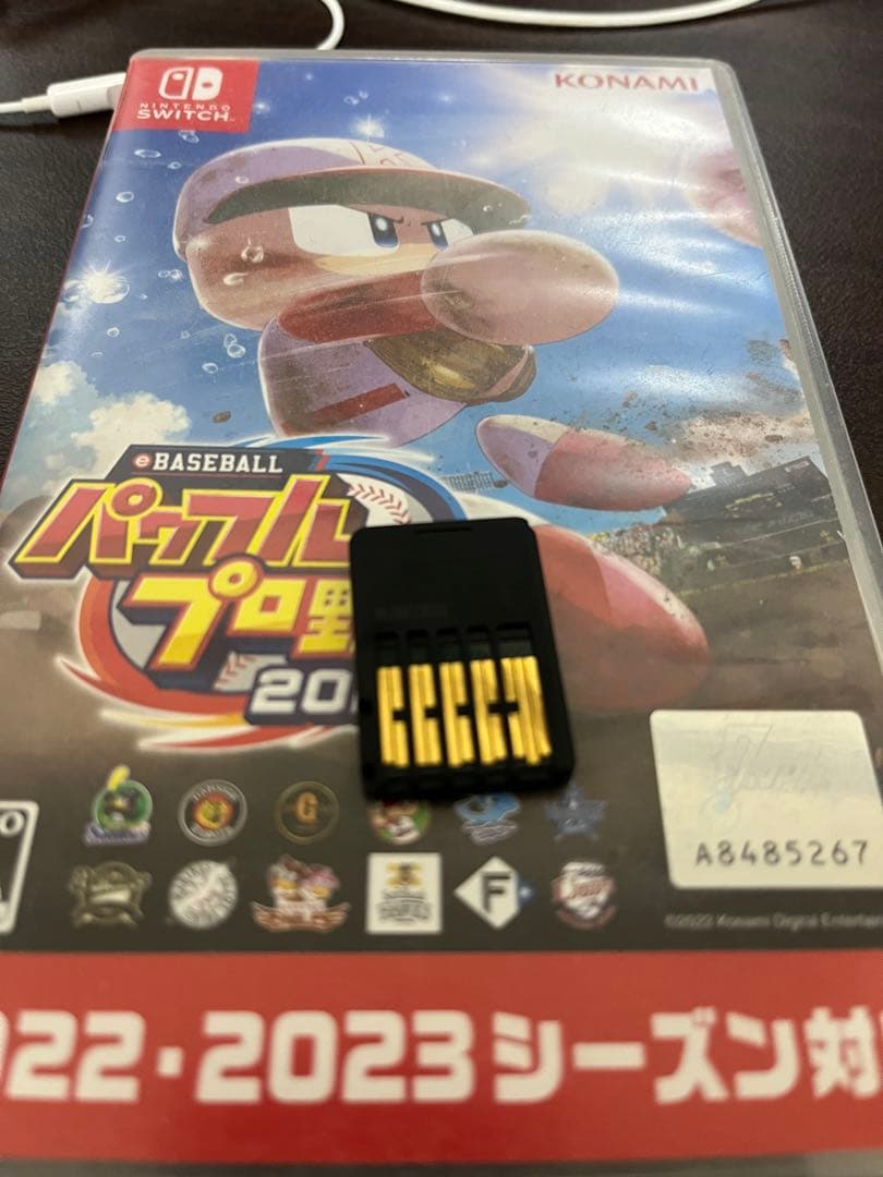 Nintendo Switch ソフトセット　まとめ売り　バラ売り不可