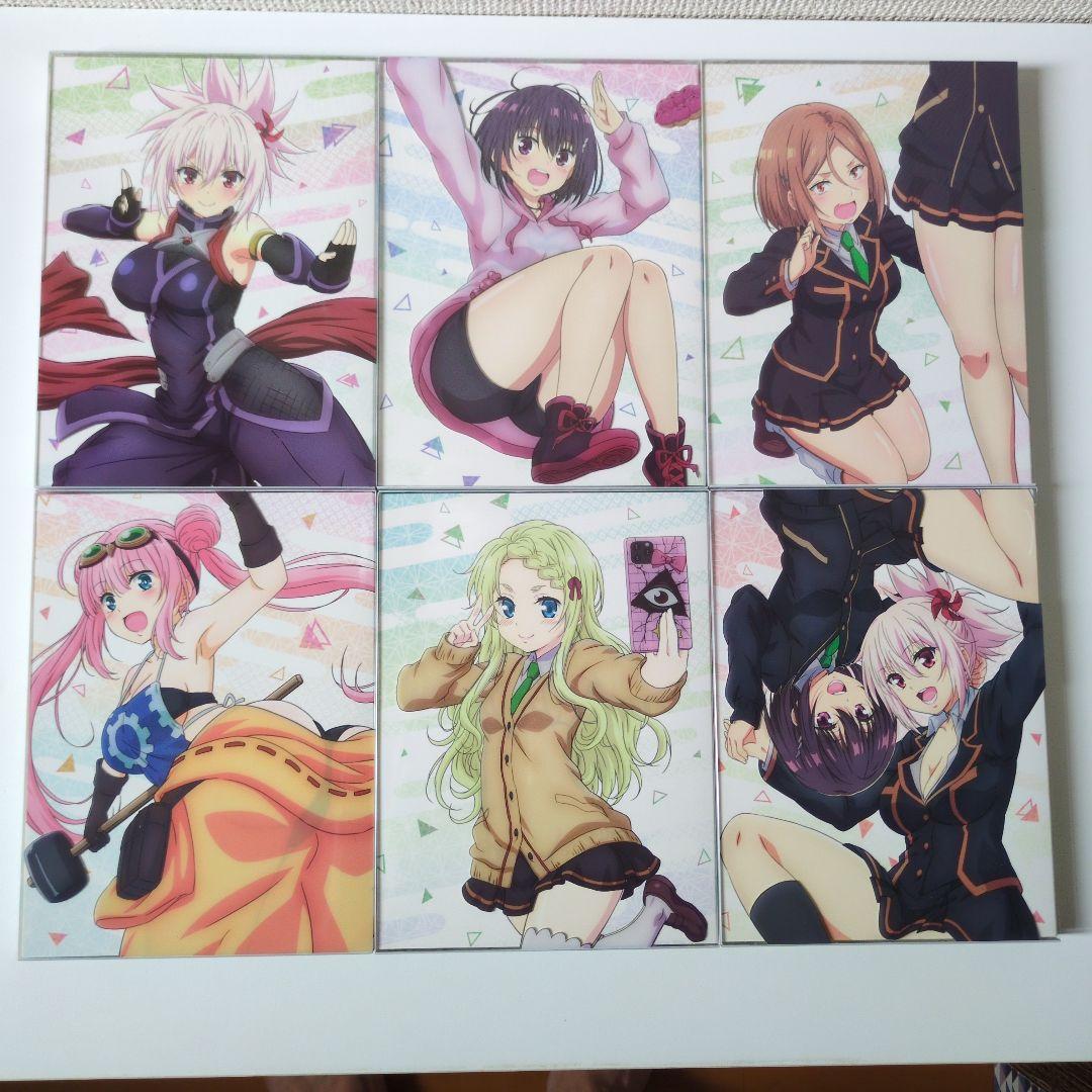 あやかしトライアングル 〈BD完全生産限定版〉全６巻セット