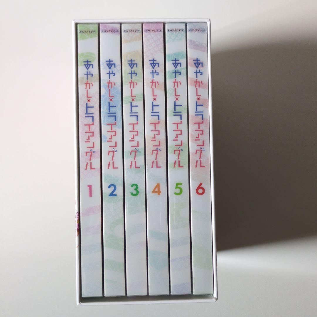 あやかしトライアングル 〈BD完全生産限定版〉全６巻セット