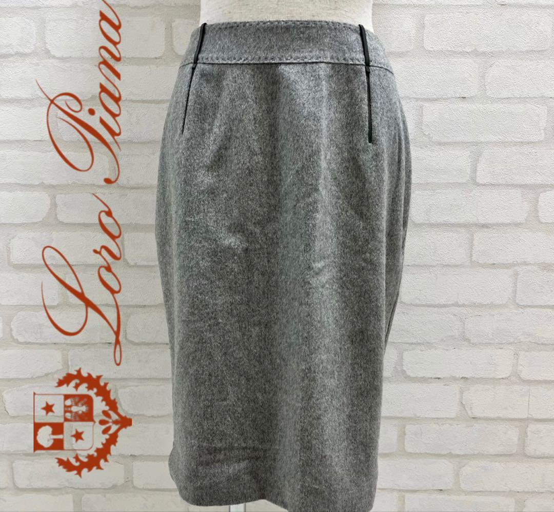 ★美品★ Loro Piana グレー タイトスカート カシミヤ イタリア製