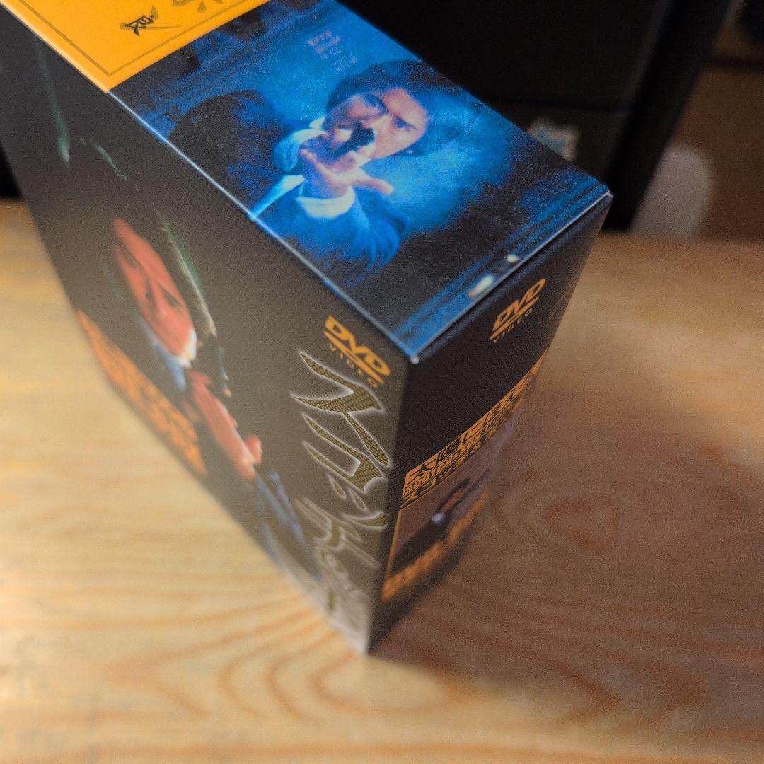 太陽にほえろ! スコッチ&ボン編Ⅰ DVD-BOX 【スコッチ登場】〈初回生産…