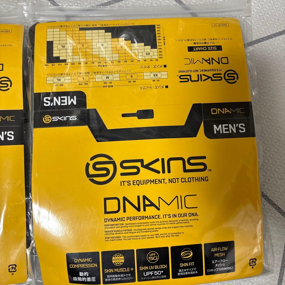 SKINS DNAMIC 上下