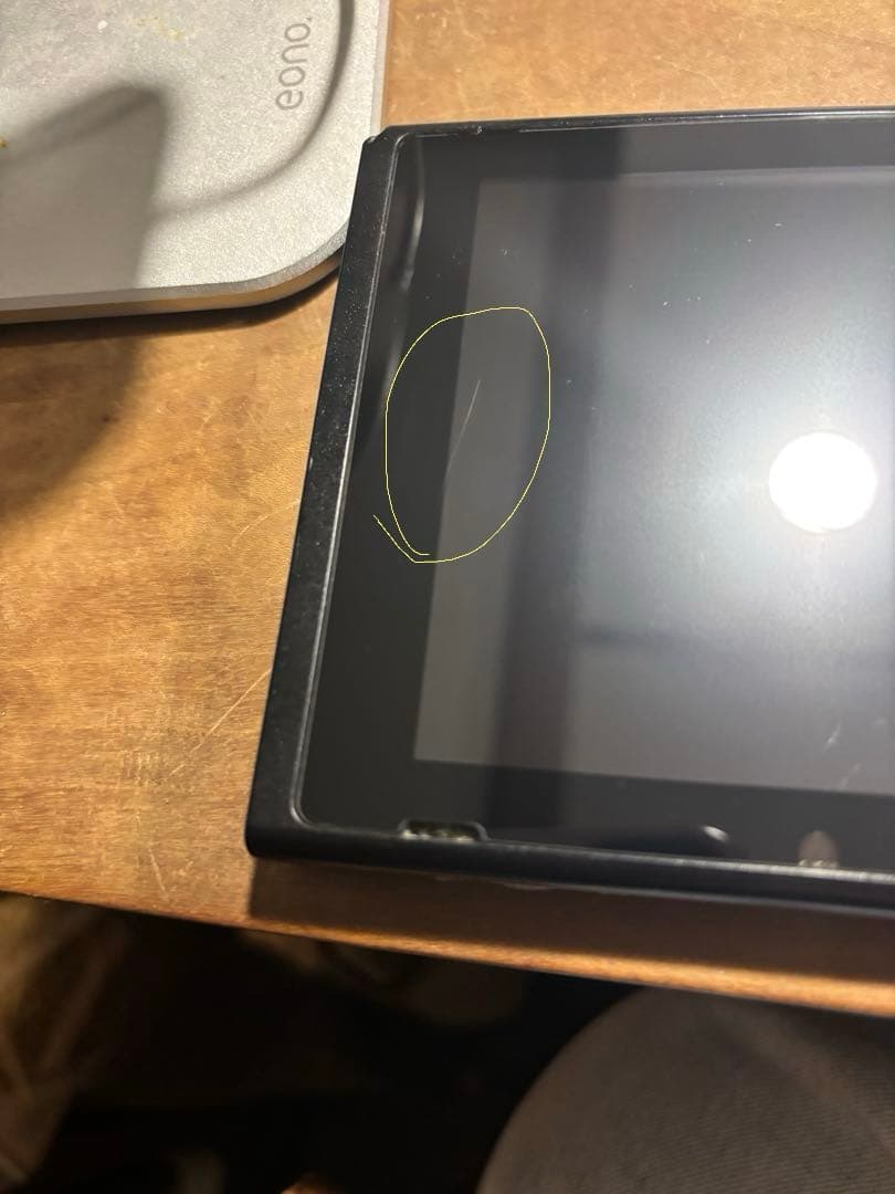 ニンテンドースイッチ　旧型　2018年製　対策機