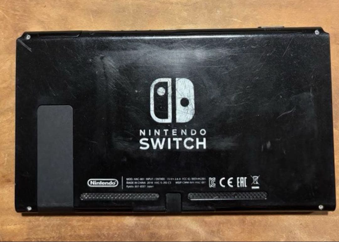 ニンテンドースイッチ　旧型　2018年製　対策機