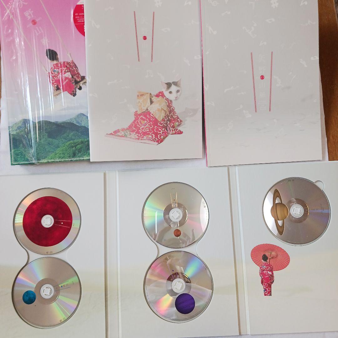 【完全限定版】【美品】矢野山脈　矢野顕子 40周年ベスト