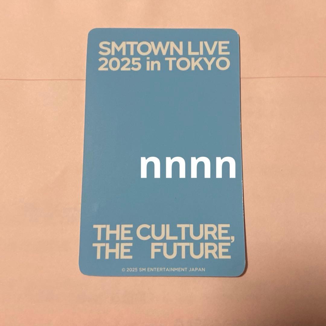 SMTOWN Hearts2Hearts ジウ JIWOO ストア特典 トレカ