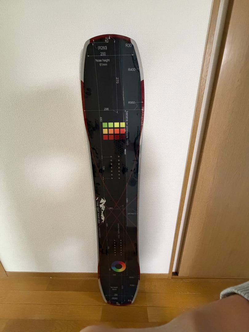 the day hakuba B&P 黒色　未使用品