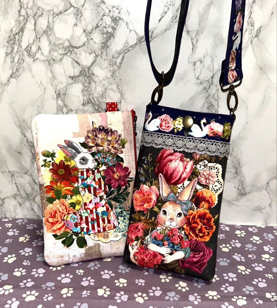 ラヴィ様♡♡ジョリーフルール♡♡collagecollageꔛ‬ෆ