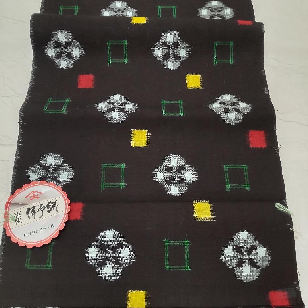 りょ様 リクエスト 3点 まとめ商品