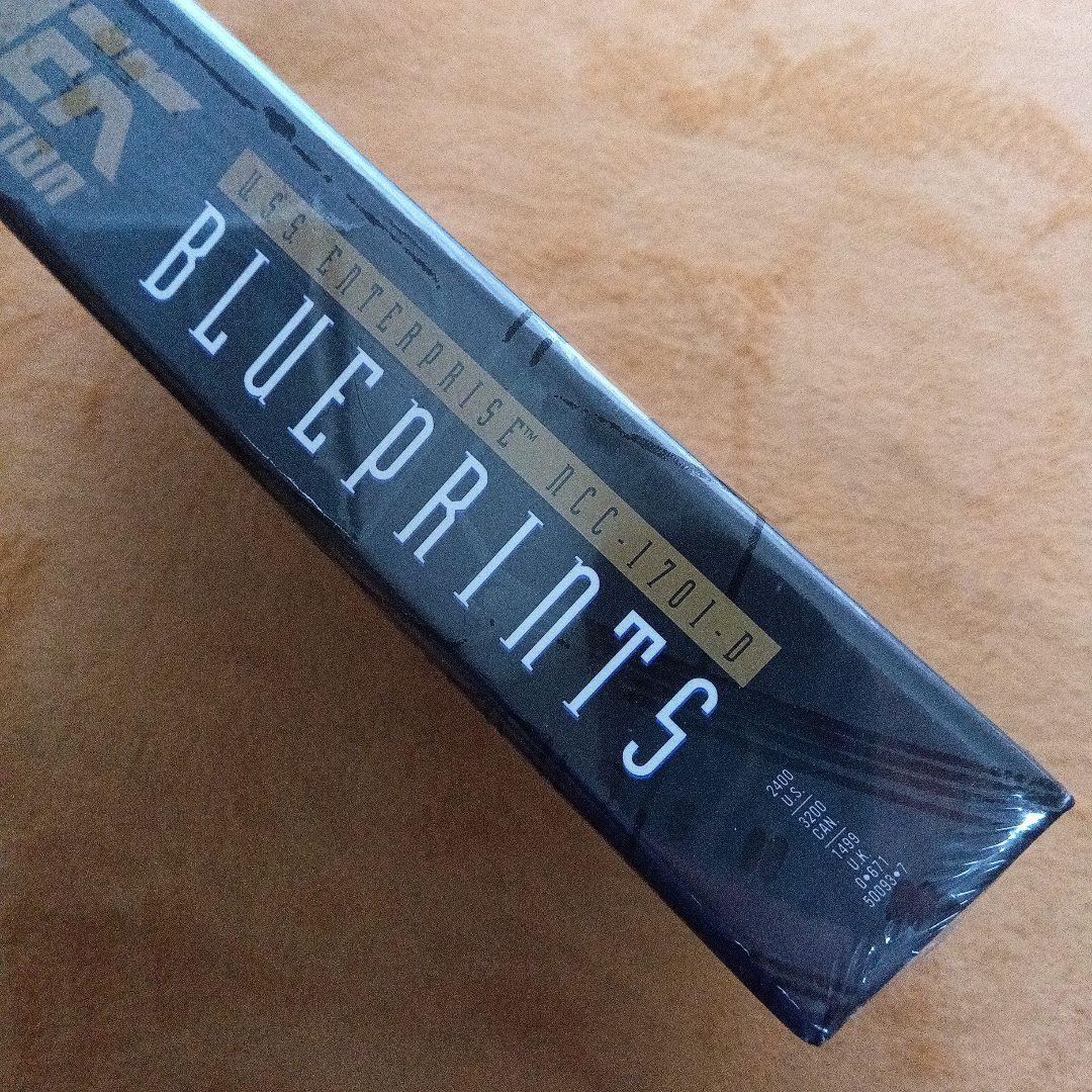 スタートレック NCC1701D エンタープライズ ブループリント 新品 未開封