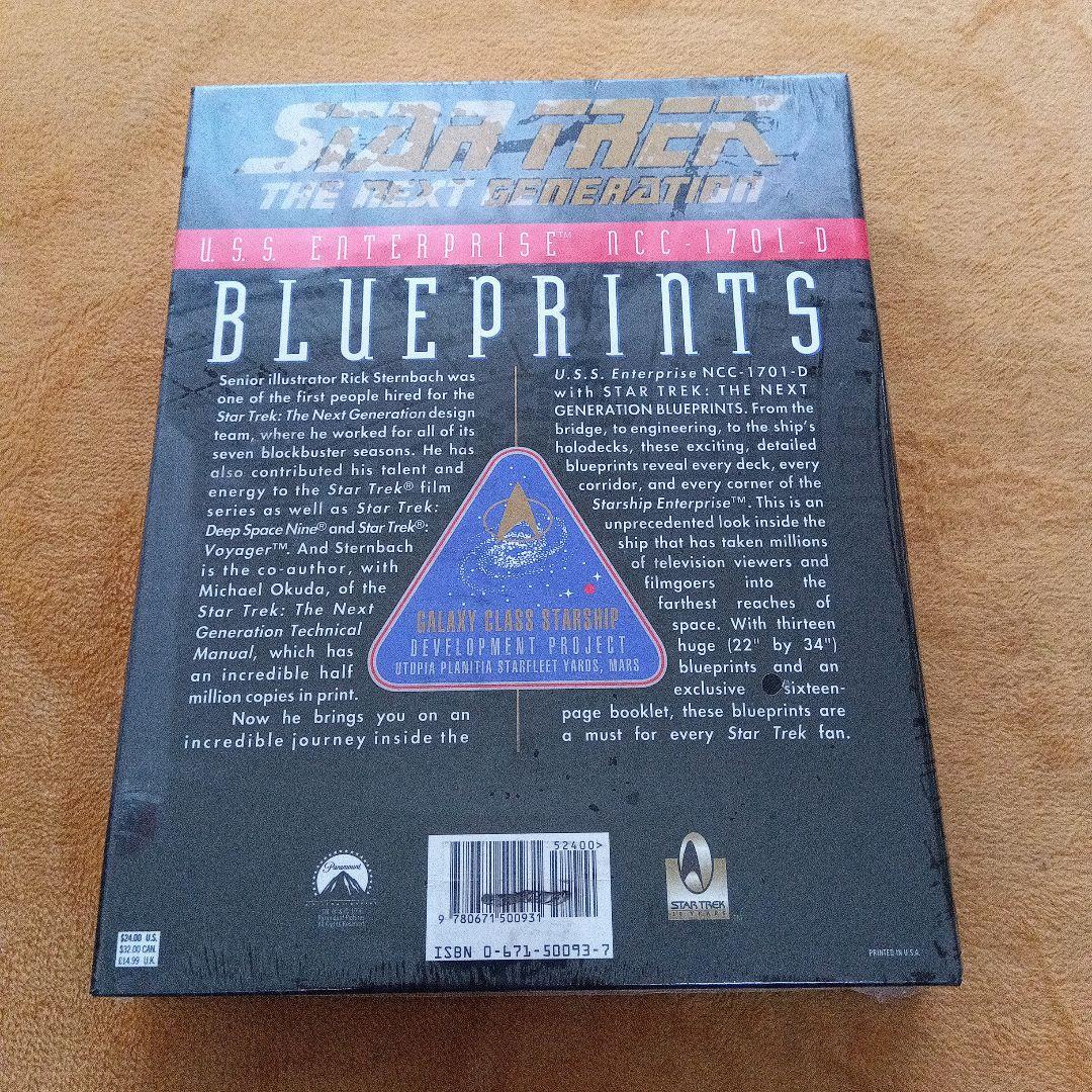 スタートレック NCC1701D エンタープライズ ブループリント 新品 未開封
