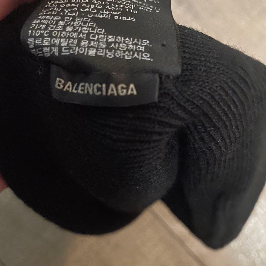 BALENCIAGA ビーニー ニット帽