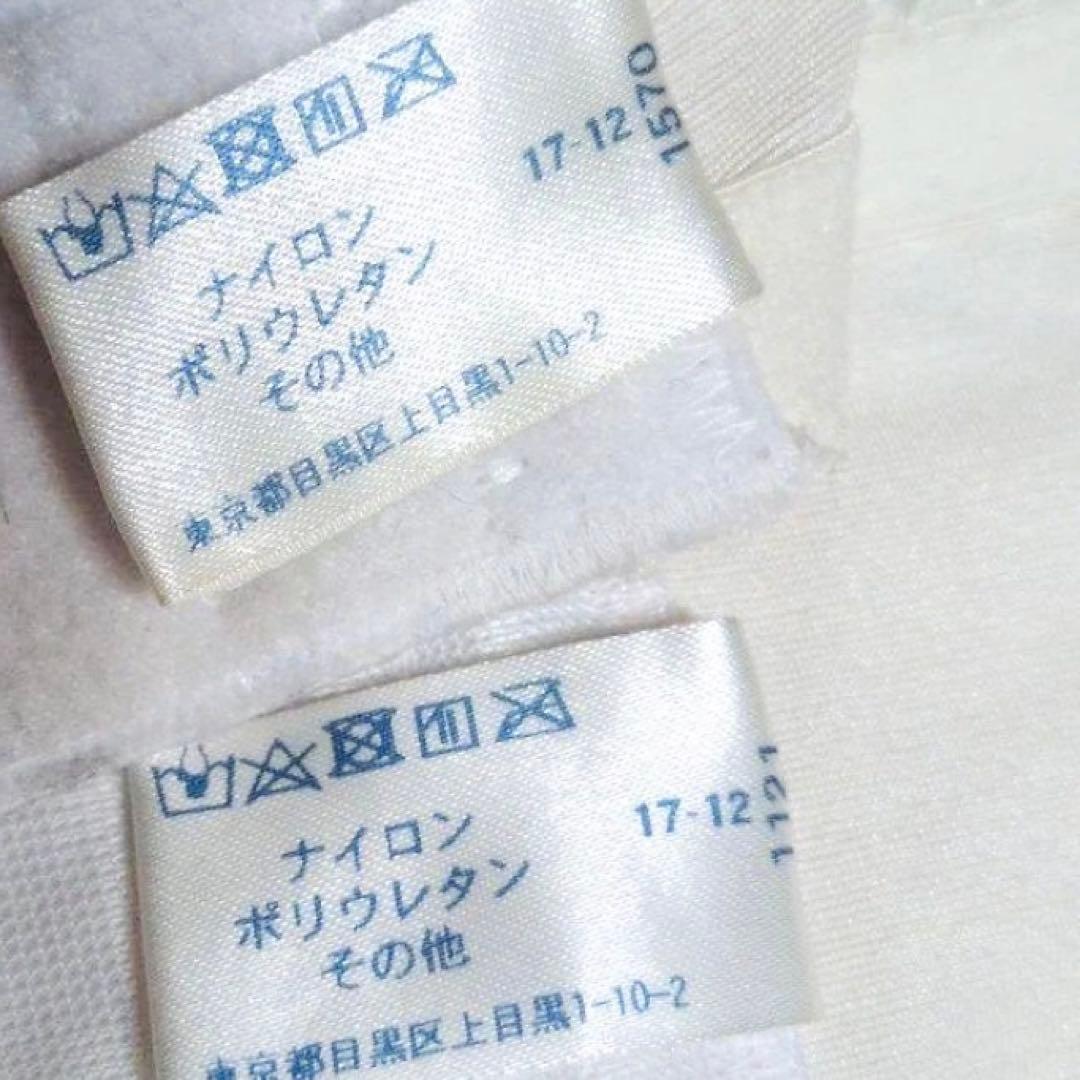 セモア　ブライダルインナー　D65 64 タカミブライダル