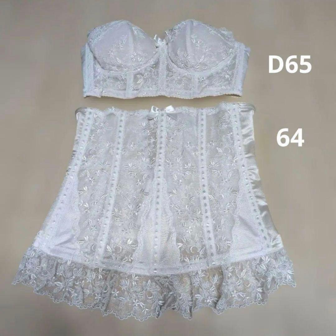 セモア　ブライダルインナー　D65 64 タカミブライダル