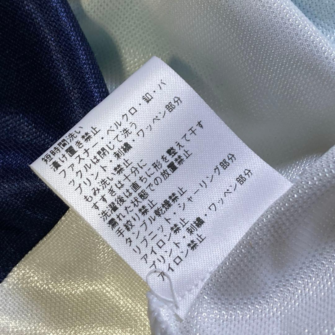 ユーゴスラビア代表　ユニフォーム②