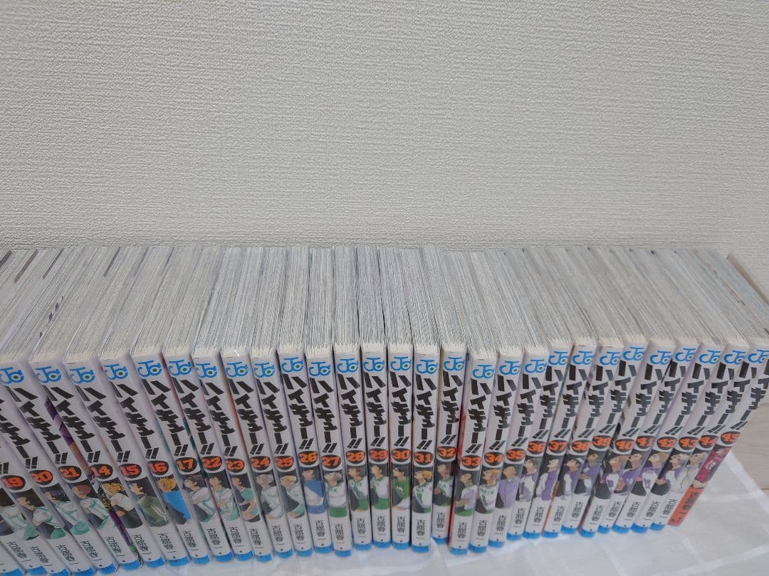 ハイキュー コミック 全巻 1～45巻