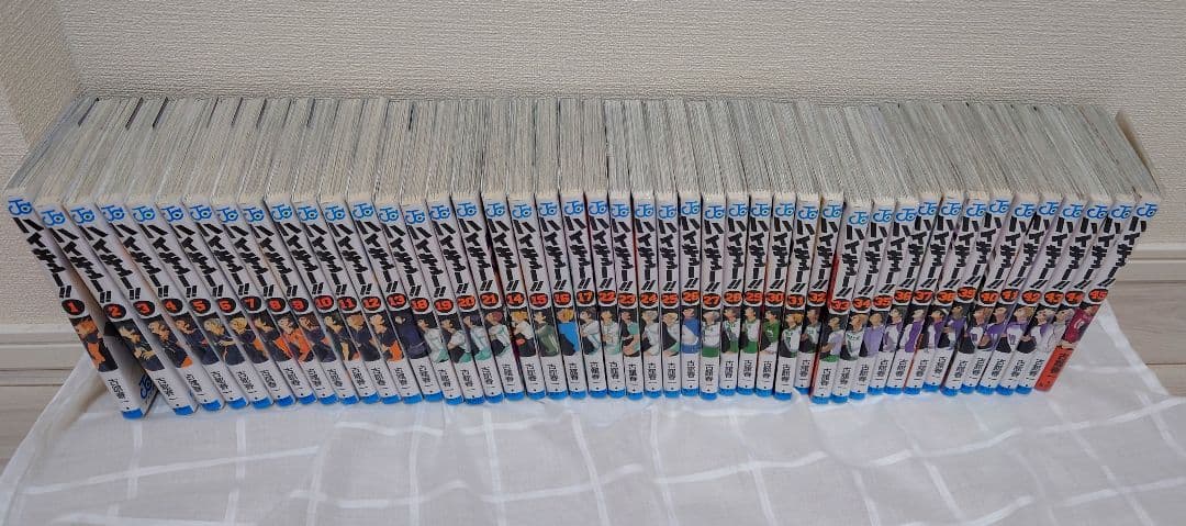 ハイキュー コミック 全巻 1～45巻