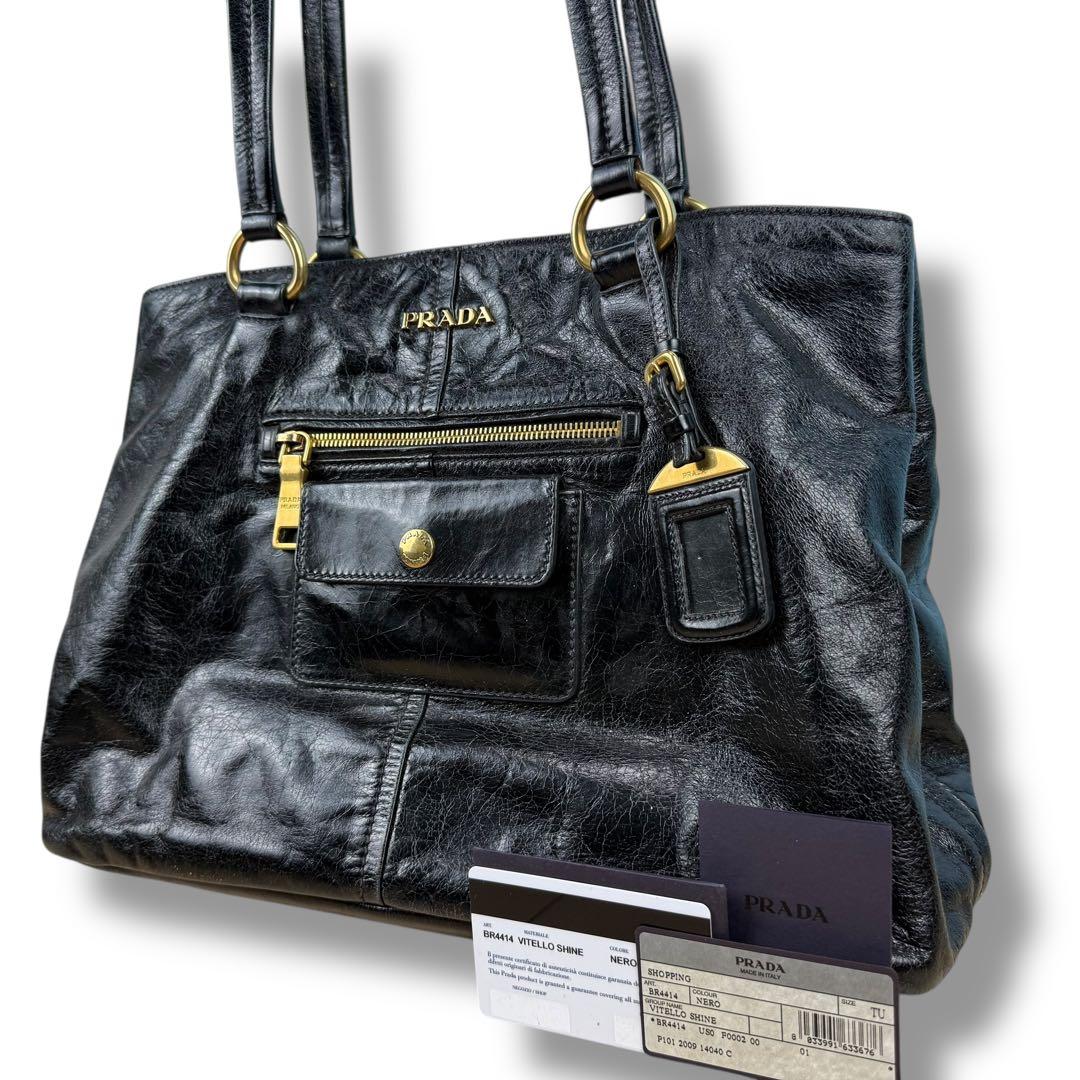 【Gカード付き】PRADA プラダ レザー トートバッグ 黒 ロゴ BR4414