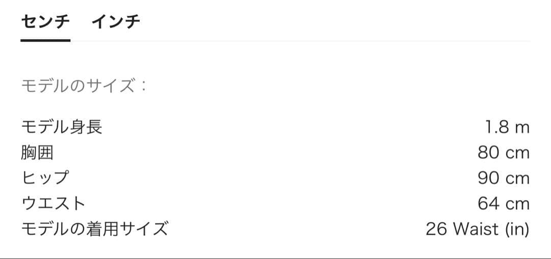 alexanderwang エイジドグレーデニム バイトロゴ ショーツ