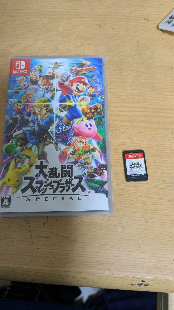 Nintendo Switch Lite イエロー ゲーム4本付き