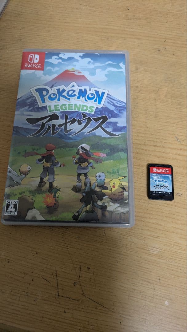 Nintendo Switch Lite イエロー ゲーム4本付き