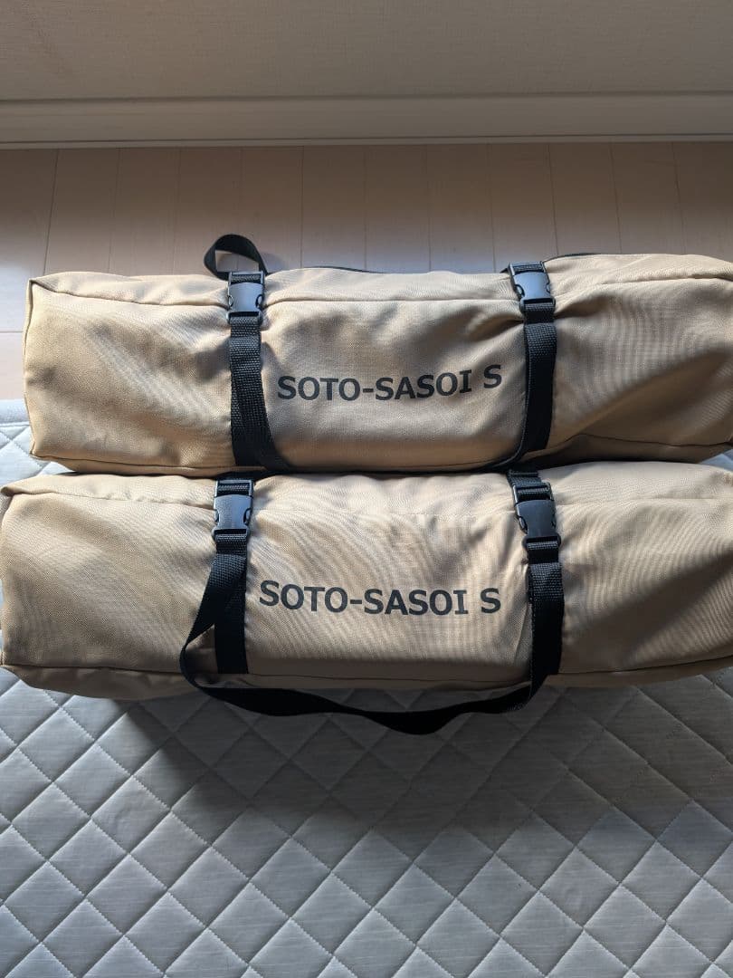 DOD ソトネノサソイS（タン）+キャプテンスタッグ ピロー　各２セット