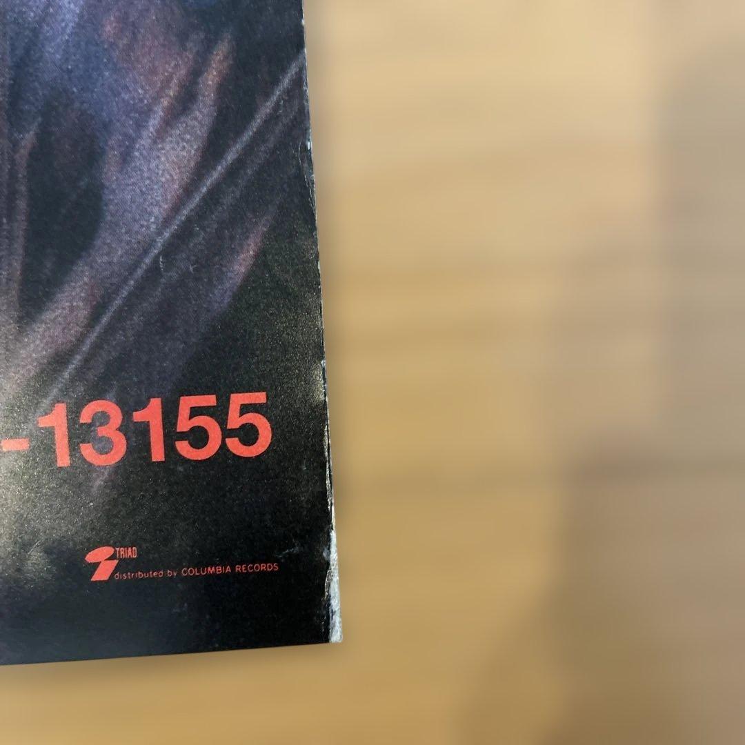 thee michelle gun-cult grass B2ポスター