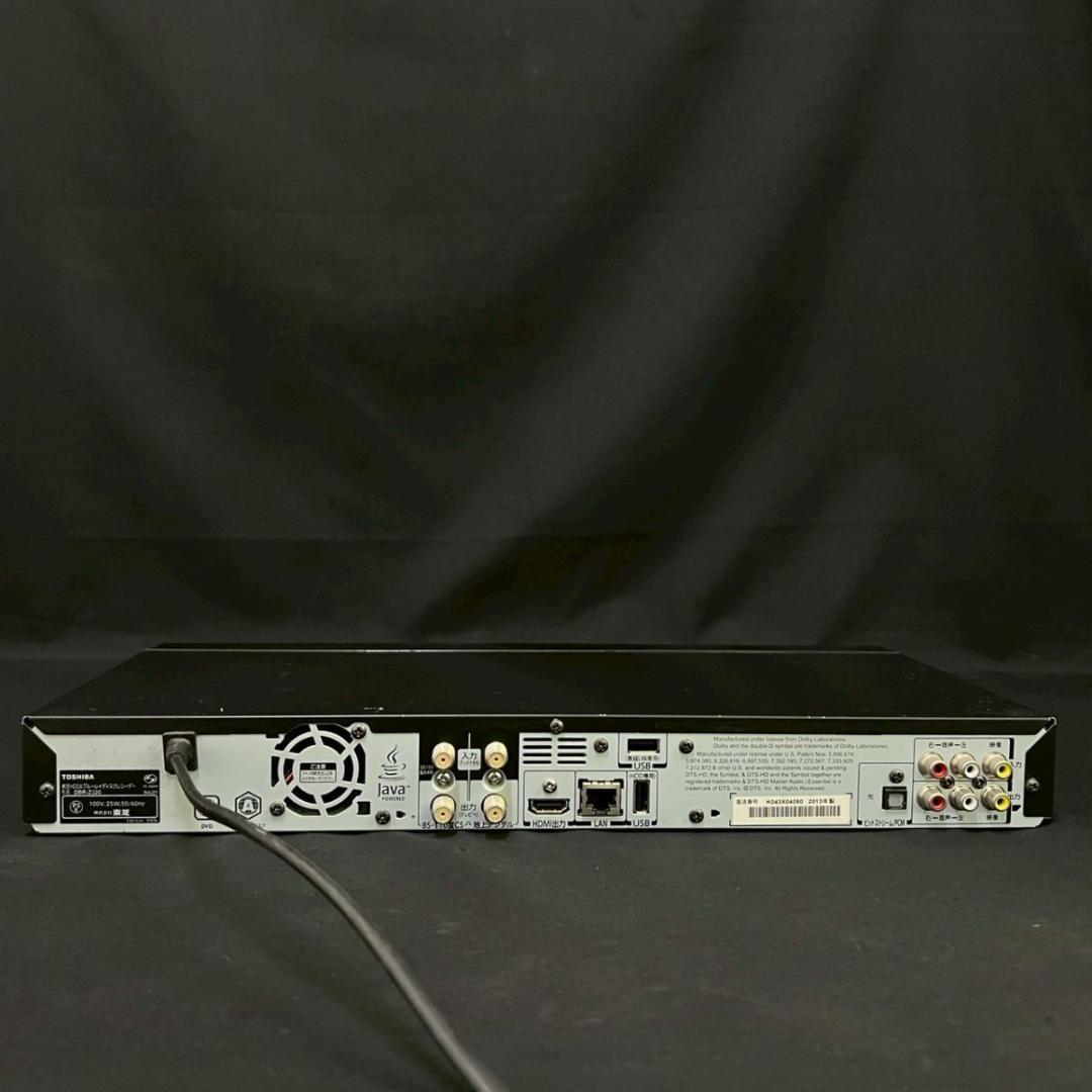 TOSHIBA DBR-Z320 HDD1TB ブルーレイディスクレコーダー