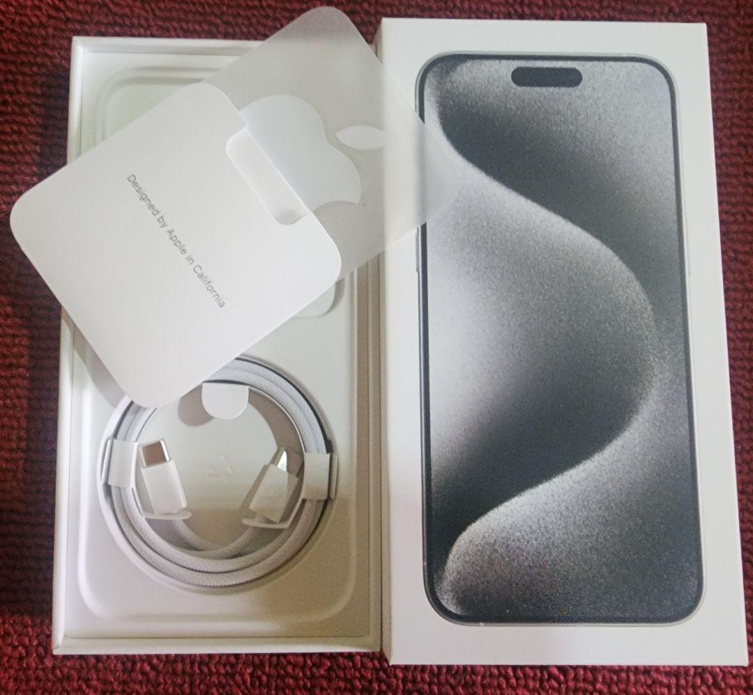 専用Apple iPhone15 ProMax 256GBホワイトチタニウム